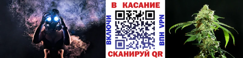 Все наркотики Мезень Кокаин  Конопля  Меф  ГАШИШ 
