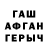 Каннабис THC 21% Faizka_ 202