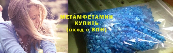 гашиш Горнозаводск