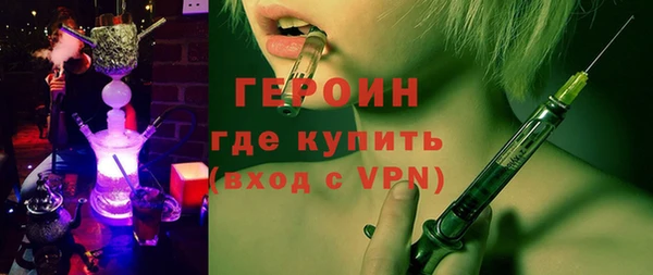 гашиш Горнозаводск