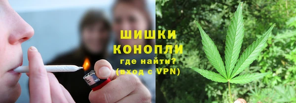 соль курить ск Горно-Алтайск