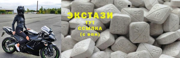 метадон Горняк