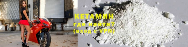 гашиш Горнозаводск