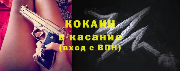 метадон Горняк