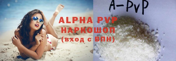 гашиш Горнозаводск