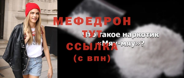 гашиш Горнозаводск