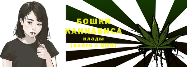 гашиш Горнозаводск