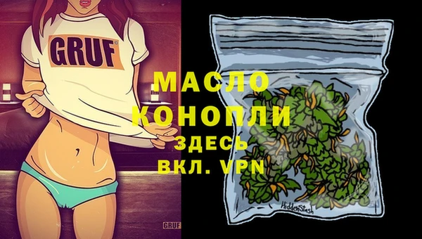 гашиш Горнозаводск