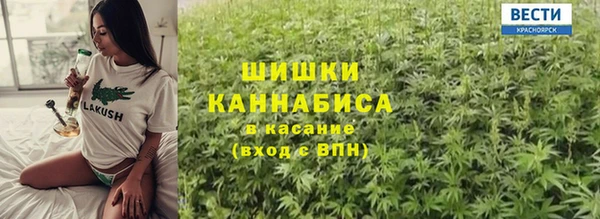 метадон Горняк