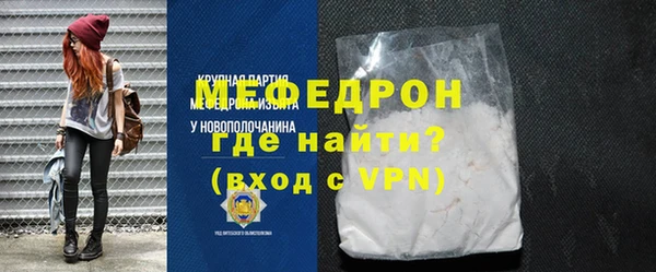 гашиш Горнозаводск
