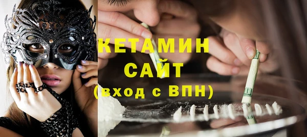 гашиш Горнозаводск