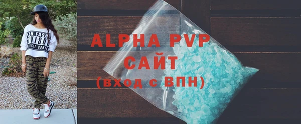 гашиш Горнозаводск