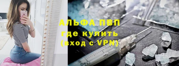 гашиш Горнозаводск