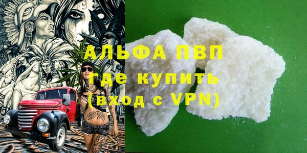 гашиш Горнозаводск