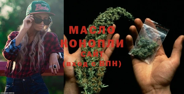 метадон Горняк